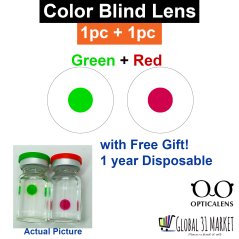 Color Blind Contact Lens Red & Green Opticalens Yearly Disposable