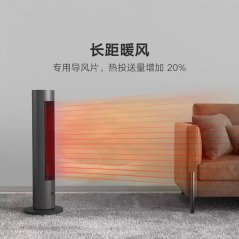 Xiaomi Mijia Tower Fan DC Inverter 2 In 1 Heating and Cooling 2200w