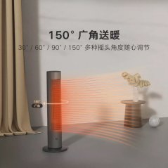 Xiaomi Mijia Tower Fan DC Inverter 2 In 1 Heating and Cooling 2200w