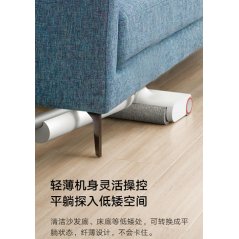 [IX] Xiaomi Mijia Double Brush Wireless Mopping Vacuum Cleaner