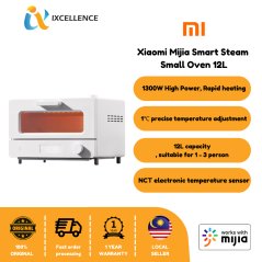 Xiaomi Mijia Smart Steam Small Oven 12L 1300W High Power Precision
