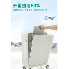 Portable Travel Luggage Front Opening 20/24 inch (Black/Grey/White)