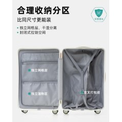 Portable Travel Luggage Front Opening 20/24 inch (Black/Grey/White)