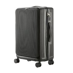 Portable Travel Luggage Front Opening 20/24 inch (Black/Grey/White)
