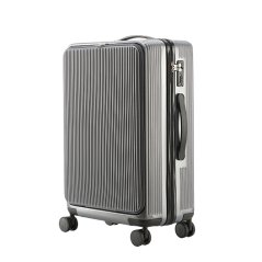 Portable Travel Luggage Front Opening 20/24 inch (Black/Grey/White)