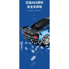 Sembo Technique Racing Car Sport Transport Building Block Toy 701053