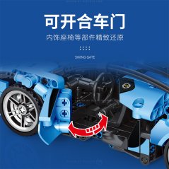 Sembo Technique Racing Car Sport Transport Building Block Toy 701053
