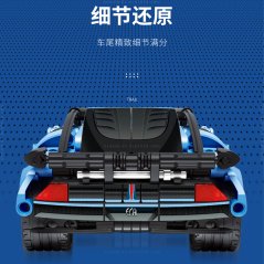 Sembo Technique Racing Car Sport Transport Building Block Toy 701053