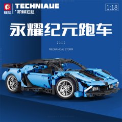Sembo Technique Racing Car Sport Transport Building Block Toy 701053