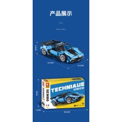 Sembo Technique Racing Car Sport Transport Building Block Toy 701053