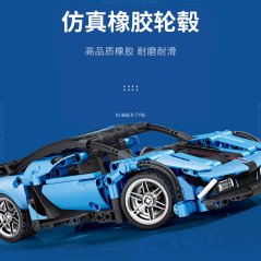 Sembo Technique Racing Car Sport Transport Building Block Toy 701053