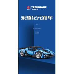 Sembo Technique Racing Car Sport Transport Building Block Toy 701053
