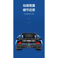 Sembo Technique Racing Car Sport Transport Building Block Toy 701053