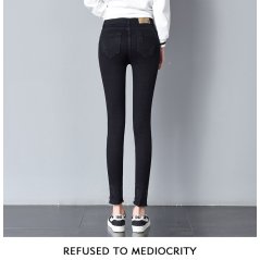 Fashion Hong Kong Students Jeans Tight Women Pants 0837 - 3 Sizes (Black)