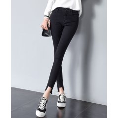 Fashion Hong Kong Students Jeans Tight Women Pants 0837 - 3 Sizes (Black)
