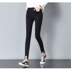 Fashion Hong Kong Students Jeans Tight Women Pants 0837 - 3 Sizes (Black)