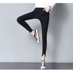 Fashion Hong Kong Students Jeans Tight Women Pants 0837 - 3 Sizes (Black)