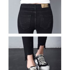 Fashion Hong Kong Students Jeans Tight Women Pants 0837 - 3 Sizes (Black)