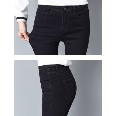 Fashion Hong Kong Students Jeans Tight Women Pants 0837 - 3 Sizes (Black)