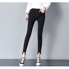 Fashion Hong Kong Students Jeans Tight Women Pants 0837 - 3 Sizes (Black)