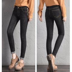 Plum Star Thin Student Fashion Dark Jeans Female 6627 - 3 Sizes (Black)