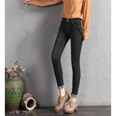 Plum Star Thin Student Fashion Dark Jeans Female 6627 - 3 Sizes (Black)