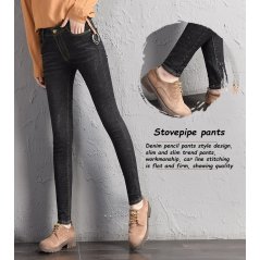 Plum Star Thin Student Fashion Dark Jeans Female 6627 - 3 Sizes (Black)
