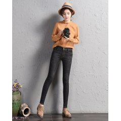 Plum Star Thin Student Fashion Dark Jeans Female 6627 - 3 Sizes (Black)