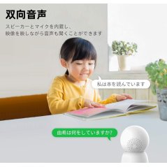NEXOL - XIAOMI IMILAB A1 3MP HD Baby Monitors 360° Panoramic Wireless IP Home Security Camera International Version H.256 Full Color Home Security Device