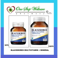 Blackmores Multivitamins + Mineral Daily supplement 30's / 120's