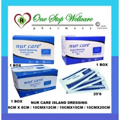 Nur Care Island Dressing 6cm X 8cm / 10cmx12cm / 10cmx15cm
