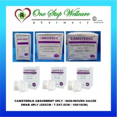 Camsterile Absorbent 8ply Gauze Swab 4ply (5x5cm / 7.5x7.5cm /10x10cm)