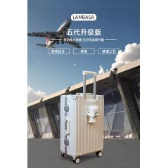 Portable Travel Multi-Functional Aluminum Luggage Suitcase 20 Inch