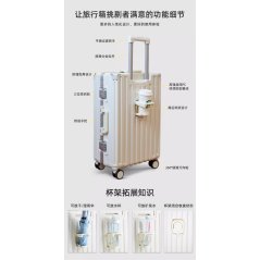 Portable Travel Multi-Functional Aluminum Luggage Suitcase 20 Inch