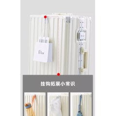 Portable Travel Multi-Functional Aluminum Luggage Suitcase 20 Inch