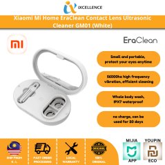 Xiaomi Mi Home EraClean Contact Lens Ultrasonic Cleaner GM01 (White)