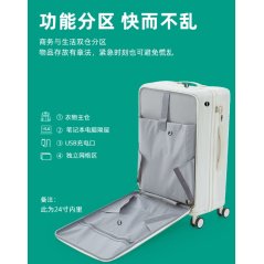 Clearance Portable Travel Luggage Suitcase 20 inch (White)
