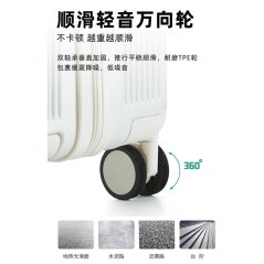Clearance Portable Travel Luggage Suitcase 20 inch (White)Clearance Portable Travel Luggage Suitcase 20 inch (White)