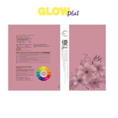 Yuu Professional Low - Ammonia Hair Color Cream 100ml - Ash