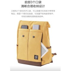 Xiaomi 90GO NinetyGo Vitality College Casual Backpack (5 Colors)