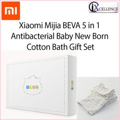 [IX] Xiaomi Mijia BEVA 5 in 1 Antibacterial Baby New Born Gift Set