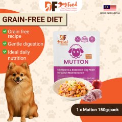 DF Dog Food Grain-Free Diet - Mutton (1 x 150g)