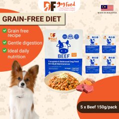 DF Dog Food Grain-Free Diet - Beef (5 x 150g)