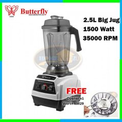 Butterfly High Performance Commercial Blender B-592 9 (As Picture)