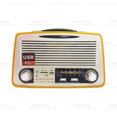 Hometech2u Vintage Retro Antique FM Radio MP3 Player (Photo color), eRomman Marketplace