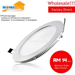 WHOLESALE Grade A+ Round 12w LED Downlight Ceiling Light  (Daylight)