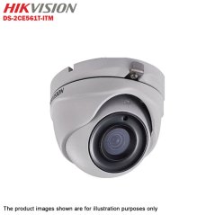 HIKVISION 3MP Turbo HD Indoor Outdoor EXIR Turret CCTV Camera, eRomman Marketplace