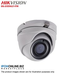 HIKVISION 3MP Turbo HD Indoor Outdoor EXIR Turret CCTV Camera, eRomman Marketplace