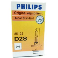 Philips D2S 35W 6000K 85122 Xenon HID Replacement Hid Bulb Toyota Honda VW BMW Benz