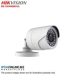Ipohonline Hikvision Turbo HD 4 Channel CCTV DVR DS-7204HQHI-K1 + Hikvision 1MP 720P Bullet Camera DS-2CE16C0T-IRP & Dome Camera DS-2CE56C0T-IRP + 1TB Seagate Skyhawk CCTV HDD, eRomman Marketplace